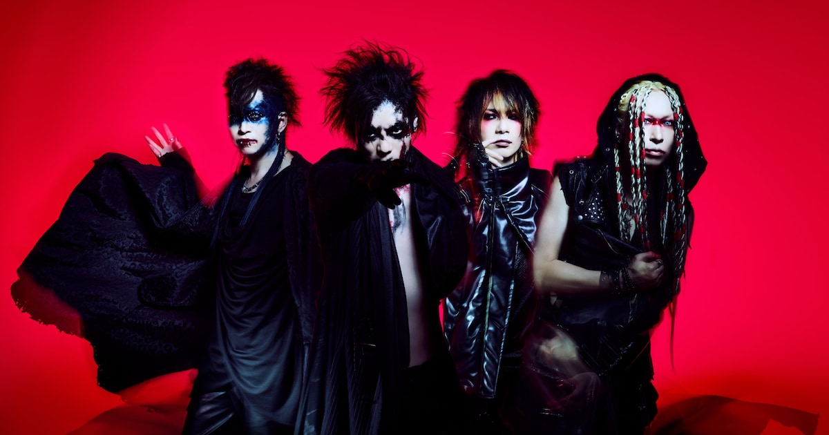 D'ESPAIRSRAYが16年ぶりシングル「RAPTURE」発表、リリイベ開催