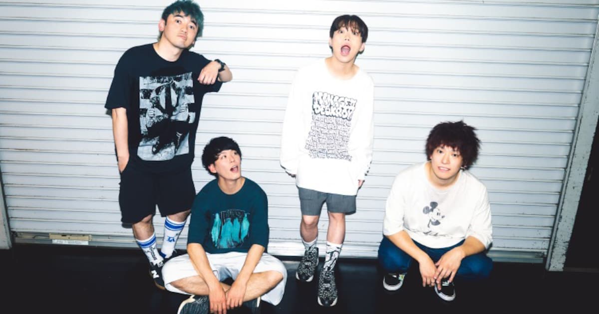 04 Limited Sazabys Collaborate with Uniqlo for YON FES Customization