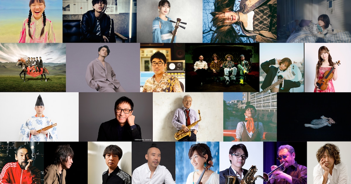 Hibiya Music Festival 2026 Announces First Wave of Artists