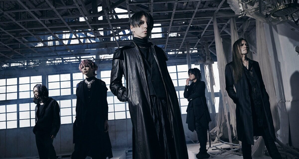 lynch. brings CLIMAX album to international audiences with JPU Records