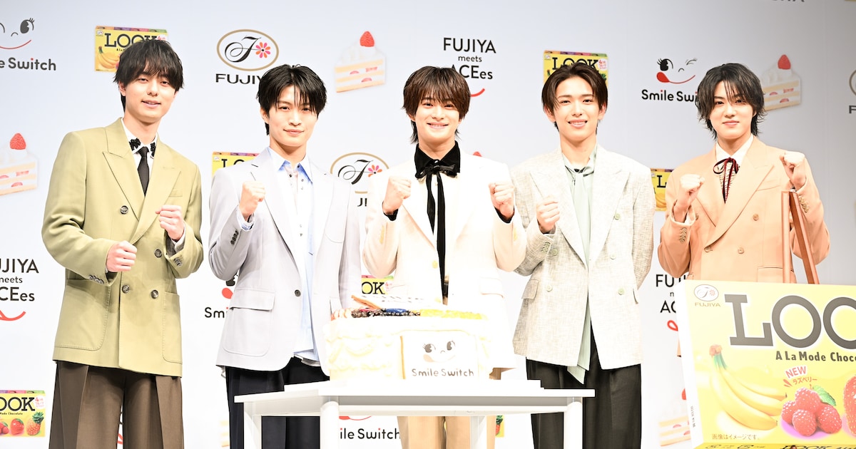 ACEes Named New Brand Characters for Fujiya's 'Smile Switch'
