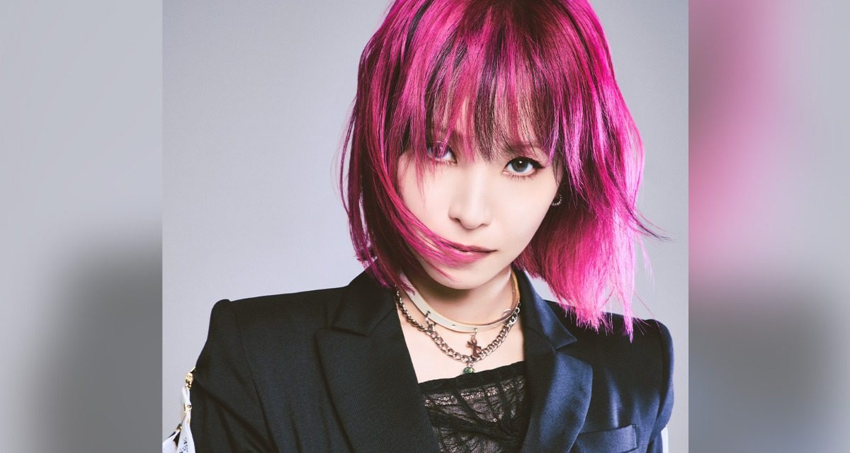 LiSA announces first-ever Europe and UK tour for 2026