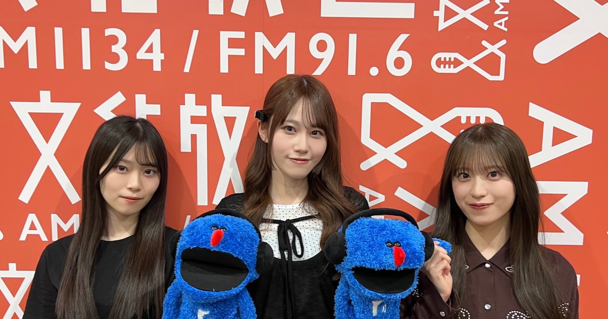Sakurazaka46 Radio Show Brings Back Popular 'Confession Room' Segment