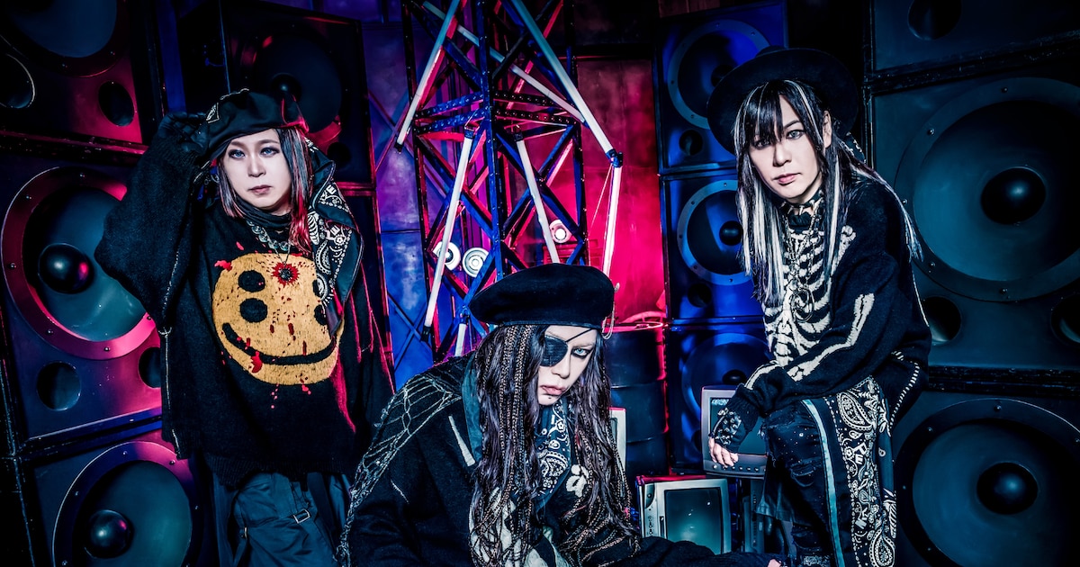PENICILLIN's '90s Anime Hit 'Romance' Returns as Limited Tanzaku CD