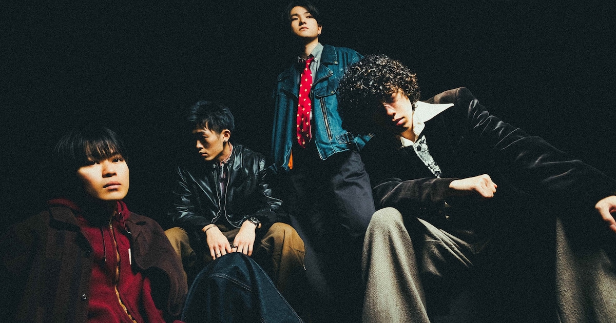 Esteban Drops 'Route22' Ahead of Debut EP 'COLITAS'