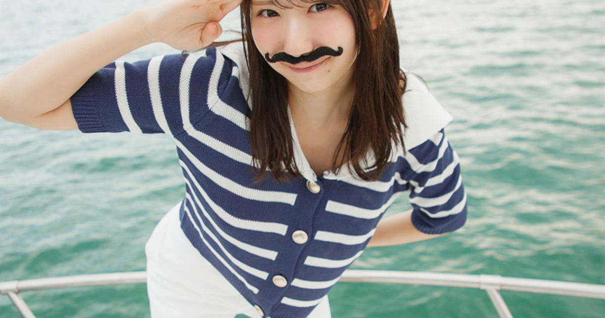 Hinata Ando Member's First Photobook Teases Captain Look