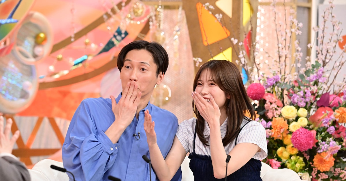 AKB48's Yokoyama Yui and Husband Gokami Shota Appear on TV Show