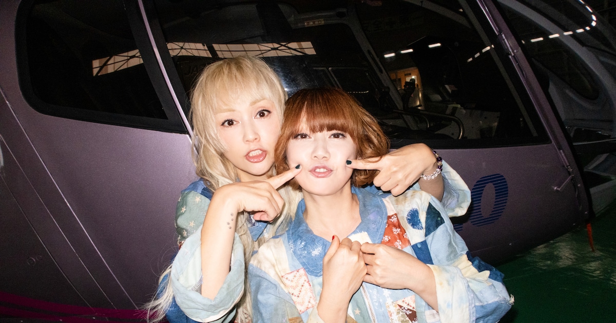 PUFFY Announces 30th Anniversary Festival After 'Near Breakup' Planning