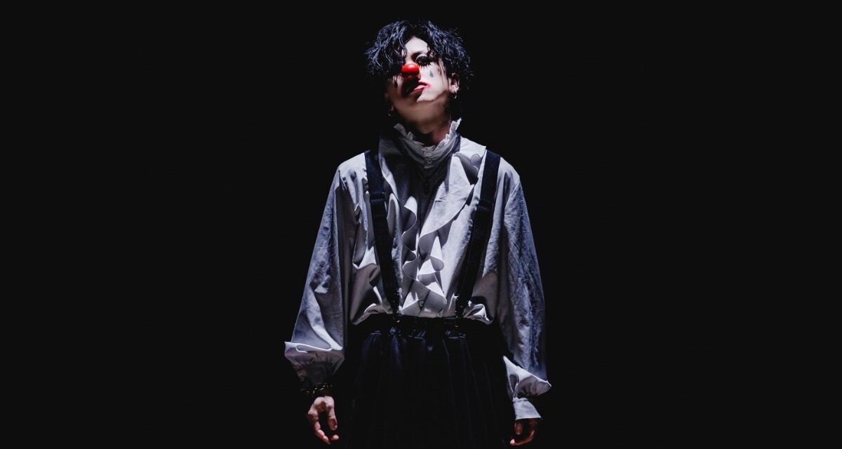 Visual Kei Band DRUGS to Disband Following Allegations Against Member