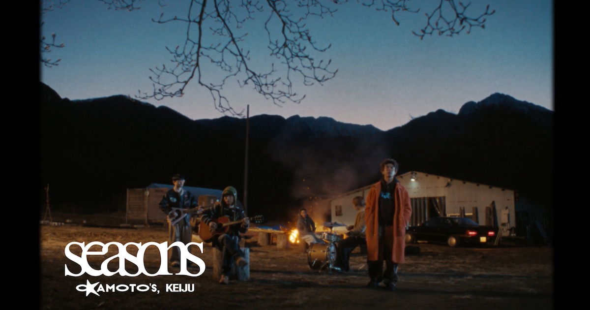 OKAMOTO'S and KEIJU Drop 'Seasons' Music Video Tonight