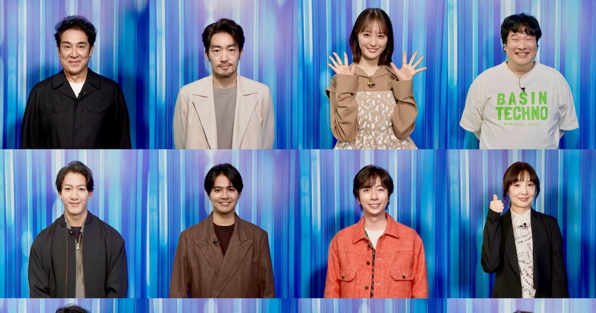 Kis-My-Ft2's Yokoo, GENERATIONS' Kataose Star in Quiz Show Special