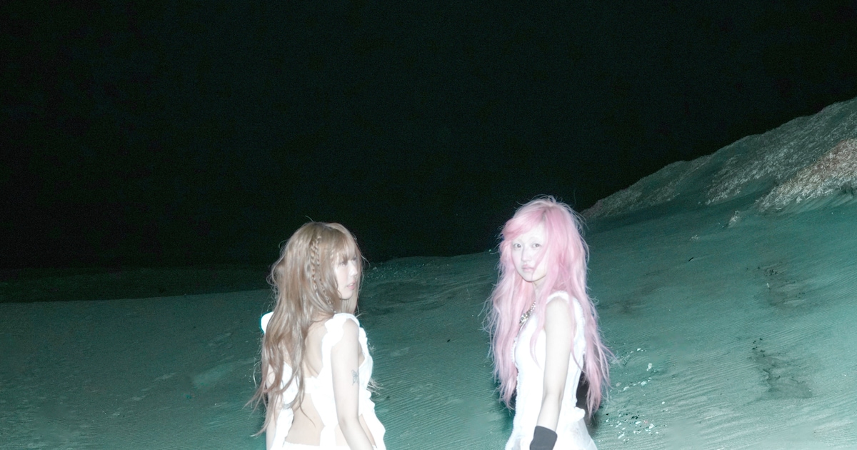 iVy Expands Sound with Studio Collaboration Single