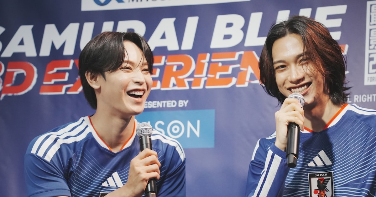 JO1 and INI Members Launch World Cup Campaign at Tokyo Event