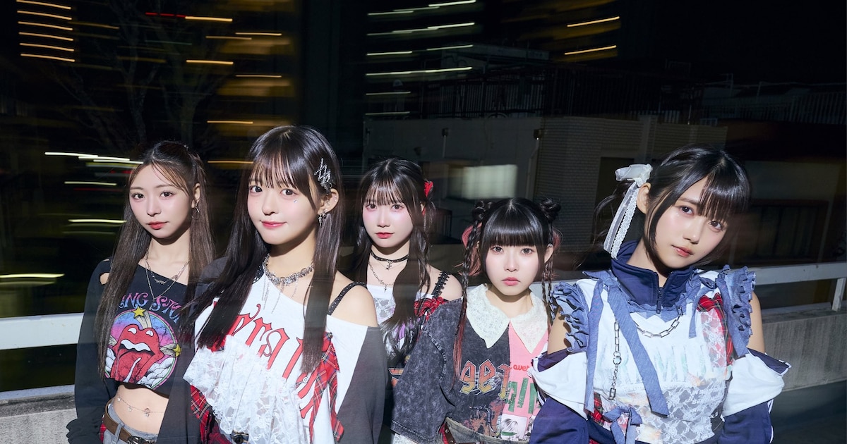 Moon-Themed Japanese Idol Group Announces October Disbandment