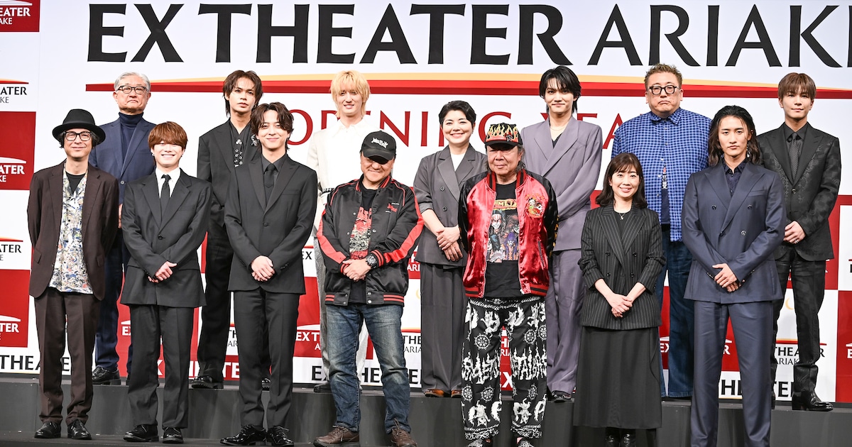 有明の新劇場EX THEATER ARIAKEまもなくオープン、寺西拓人は上田竜也のカチコミを恐れる