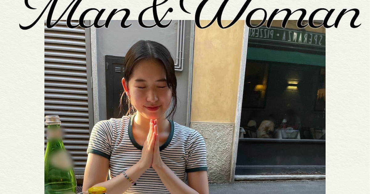 ME:I's MOMONA Shares How Travel Helps Her Find Herself