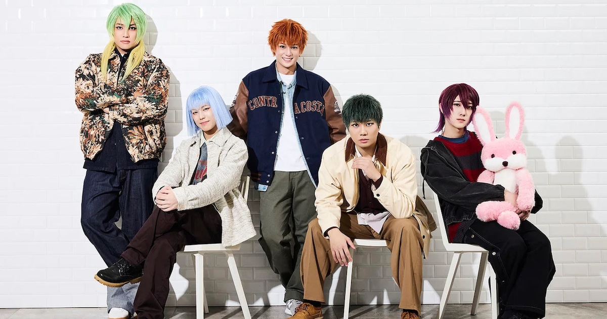 Arsumagna Announces Disbandment After 15 Years