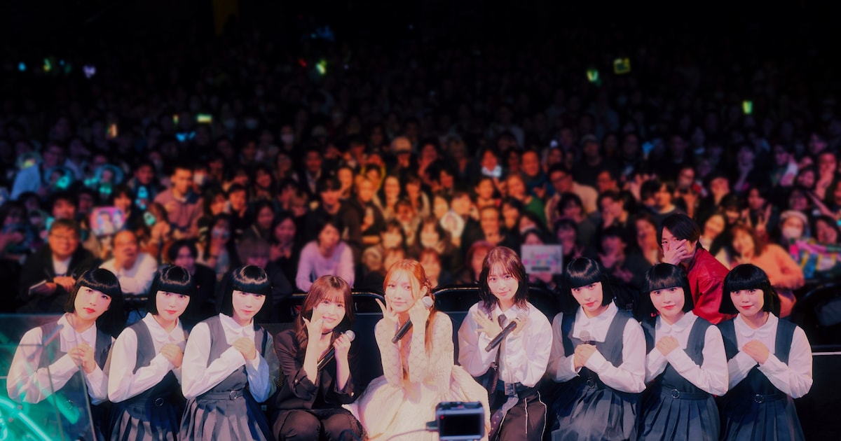Night Tempo's Birthday Live Draws Big Crowd with Special Guests