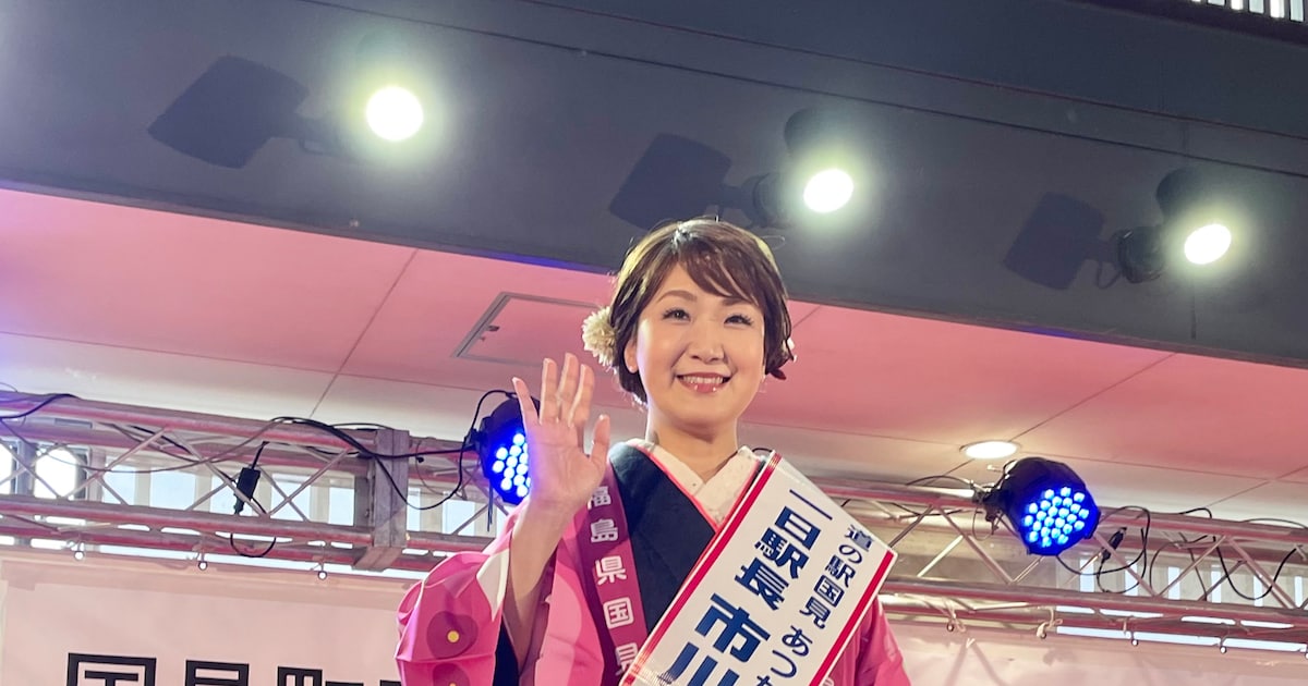 Enka Singer Ichikawa Yukino Returns to Fukushima After 6 Years