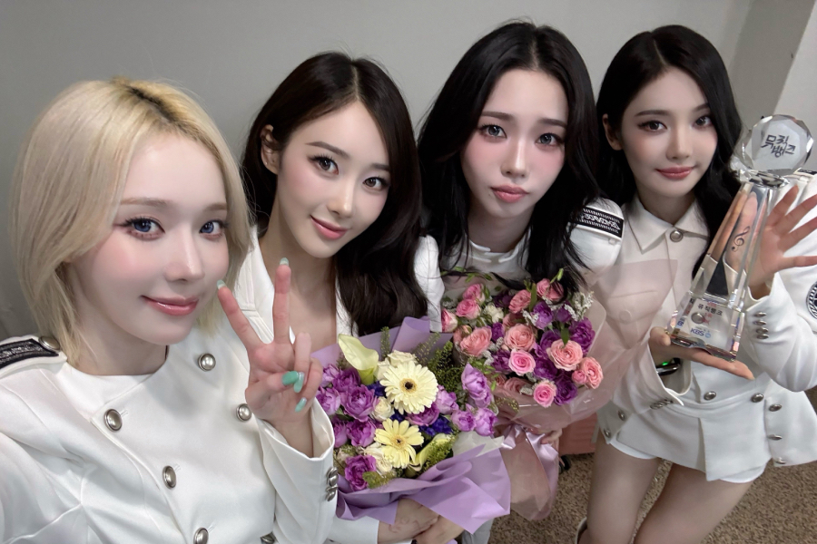 aespa Wins First Music Bank Trophy for "WDA"