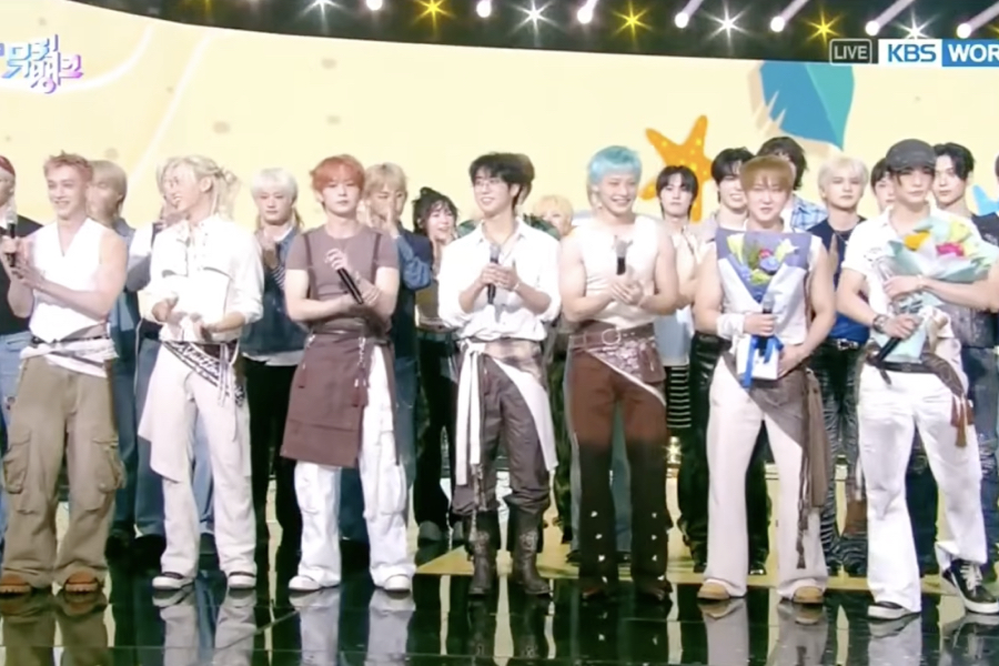 Stray Kids Scores Second Win for 'This & That' on Music Bank
