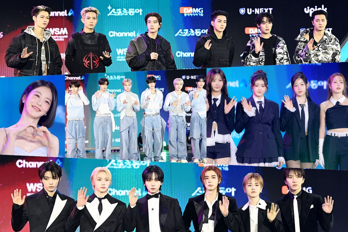 2026 D Awards Red Carpet Kicks Off at Korea University