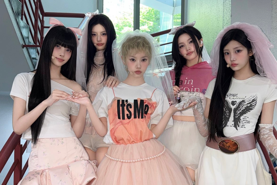 ILLIT Scores Second Win for 'It's Me' on Inkigayo