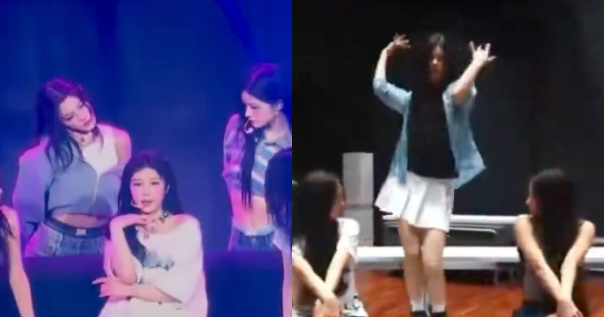 ILLIT Faces NewJeans Choreography Plagiarism Claims for New Song