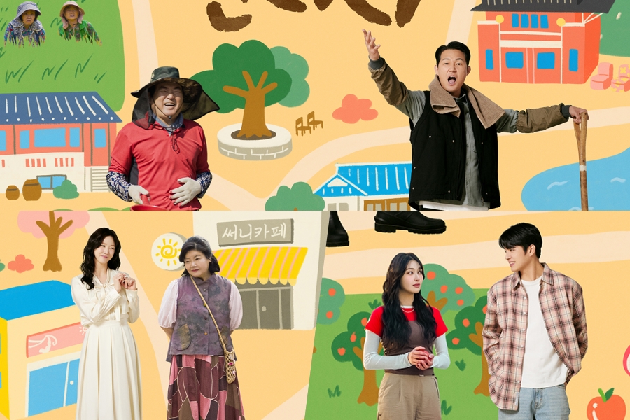 New K-Drama 'Cabbage Your Life' Reveals Colorful Village Poster