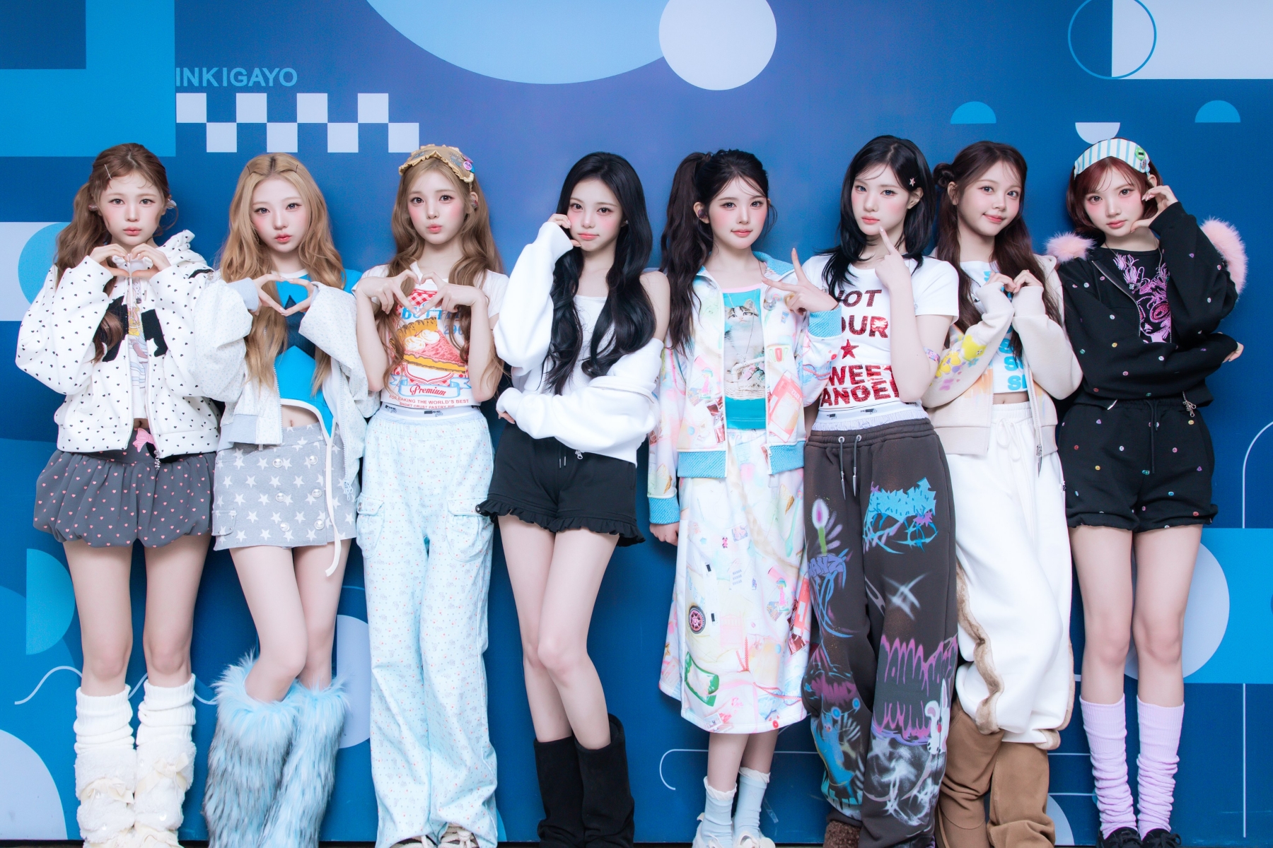 Hearts2Hearts Beats IVE's 'BANG BANG' for First-Ever Inkigayo Win