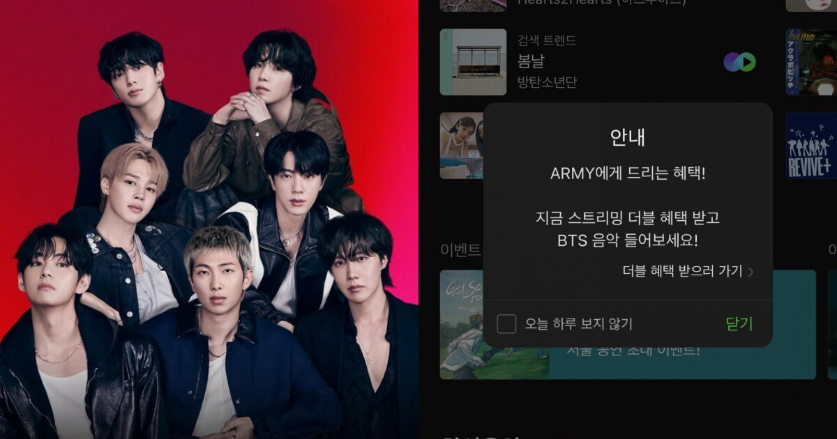 BTS Gives Out Free Streaming Passes— Triggers Massive Response