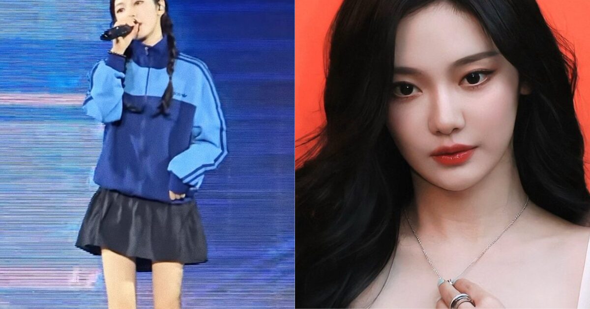 aespa's Ningning Reveals Her Weight During Live Stream