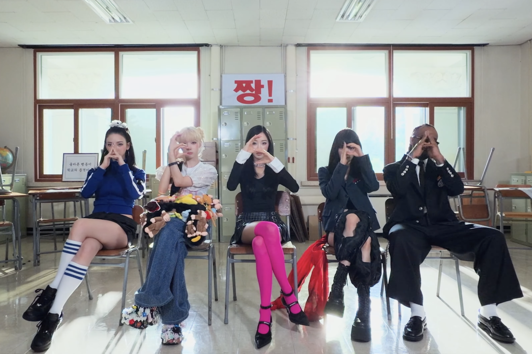 aespa Drops Bold "Switchblade" MV With Ty Dolla $ign