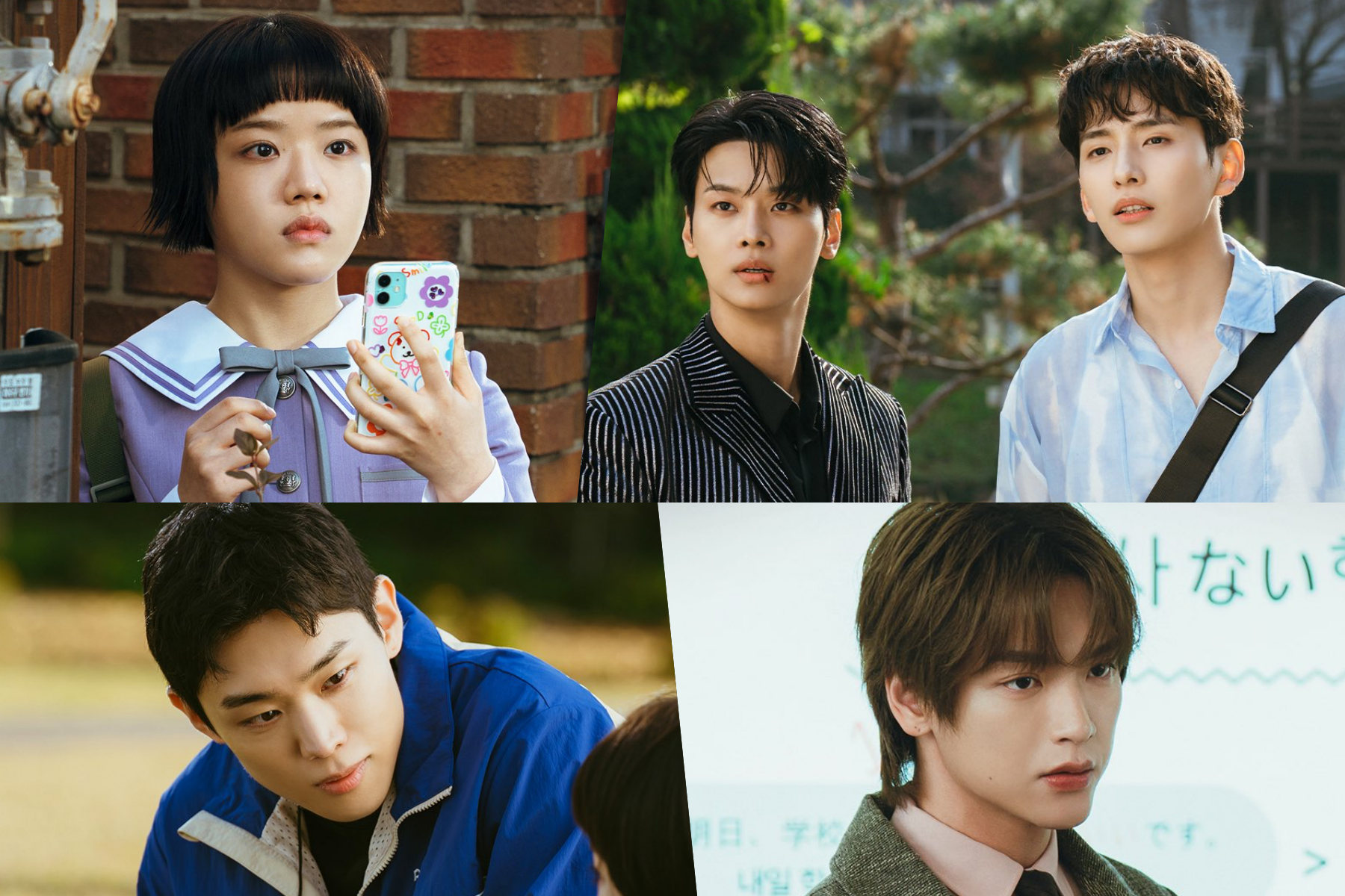 Kim Hyang Gi Gets Star-Studded Cast in "Absolute Value of Romance"