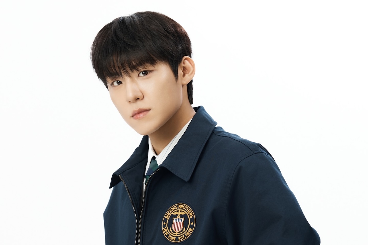 AB6IX's Park Woo Jin Signs With PARA MUSIC