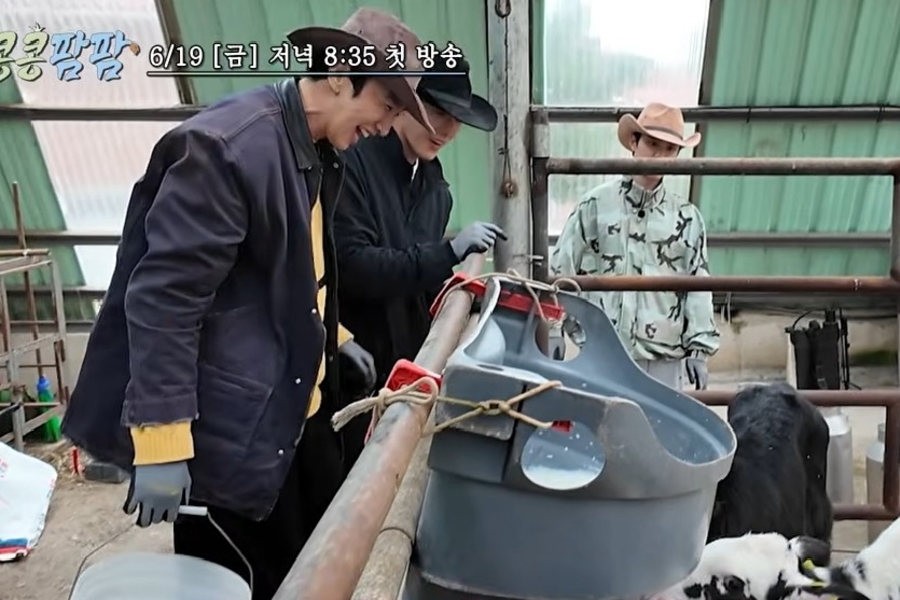 Lee Kwang Soo, Kim Woo Bin, and Doh Kyung Soo Try Livestock Farming in New Show