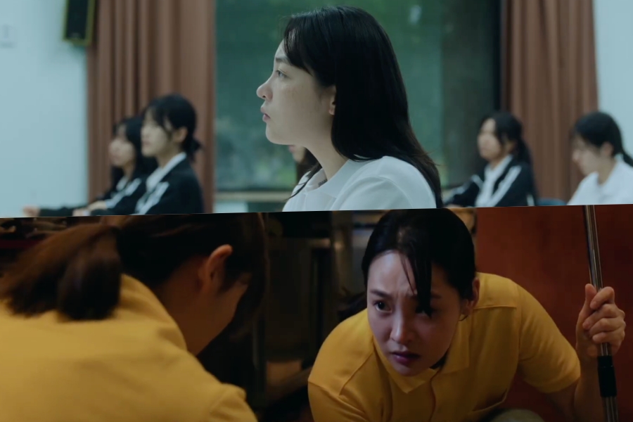 Kim Min Ha Stars in 'Hana Korea' Drama About North Korean Defection