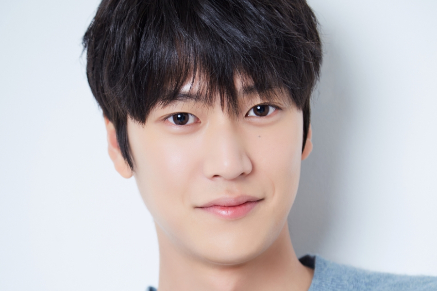 Na In Woo in Final Talks to Sign With Galaxy Corporation