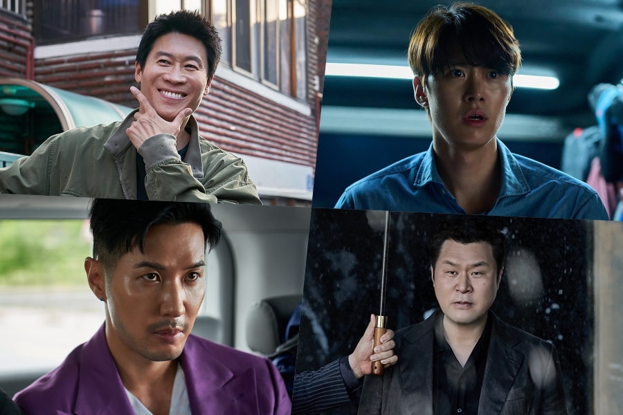 Jin Sun Kyu Leads Action-Comedy 'Husbands in Action'