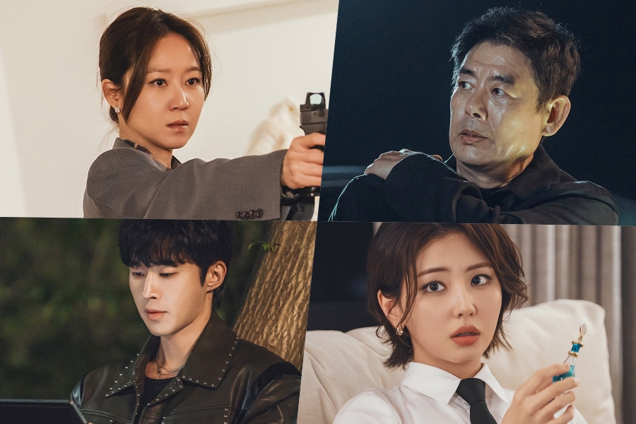 Kong Hyo Jin Leads Secret Crime-Fighting Team in 'A Bona Fide Killer'