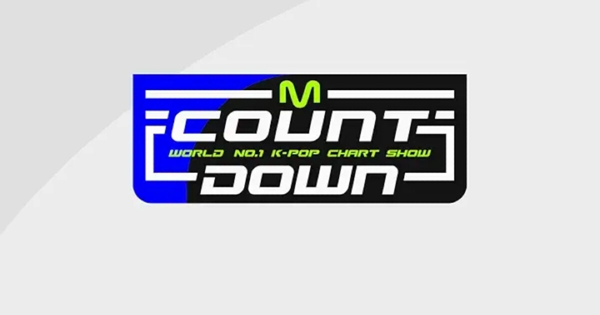 M Countdown Plans 'K-Pop Avengers' MC Team from Top 5 Agencies