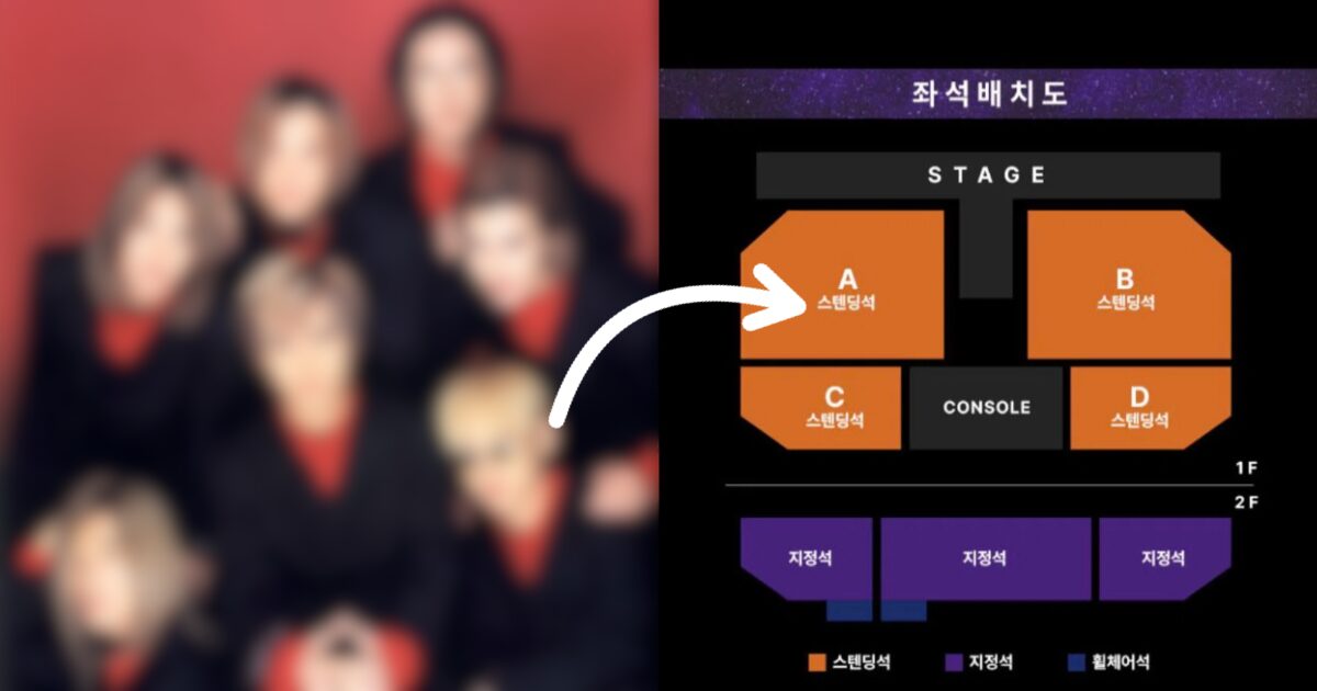Click-B's Reunion Concert Criticized Over Standing-Only Seating
