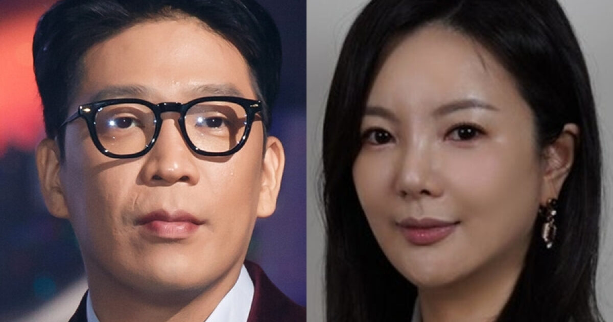 MC Mong Denies Affair Rumors, Claims Evidence Was Fabricated