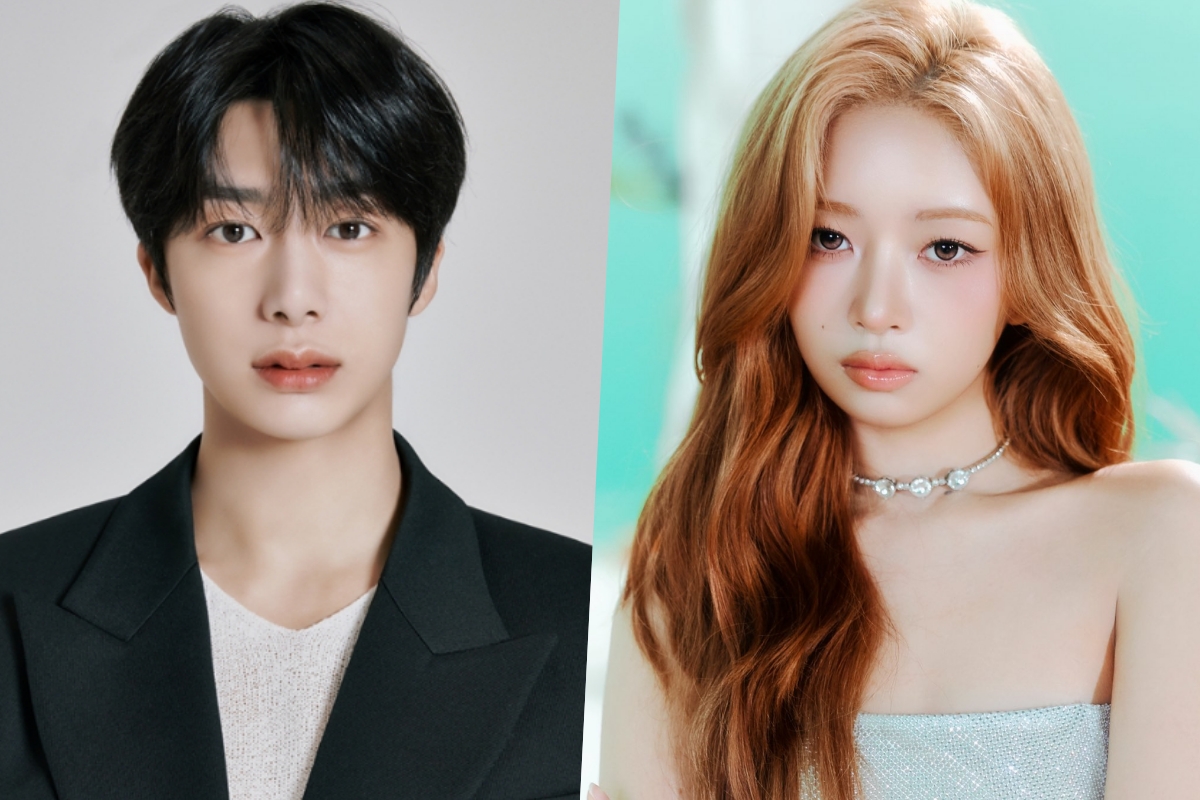 IVE's Rei to Host Asia Star Entertainer Awards Alongside MONSTA X's Hyungwon