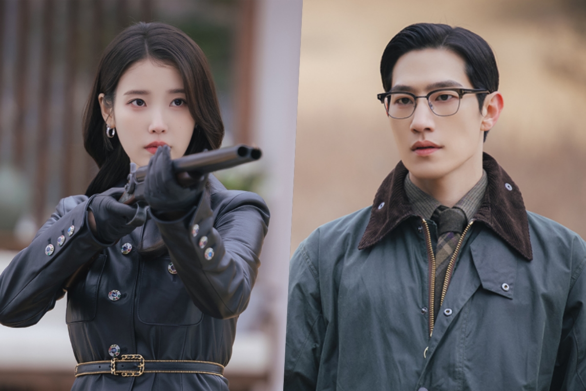 IU Stars in MBC's Royal Romance Drama 'Perfect Crown'