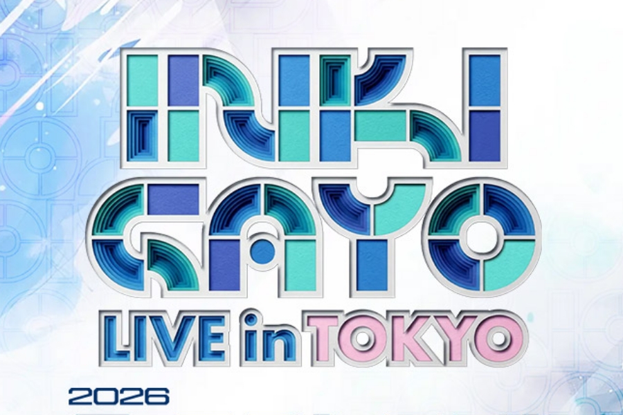 Inkigayo Live in Tokyo Returns to Belluna Dome in September