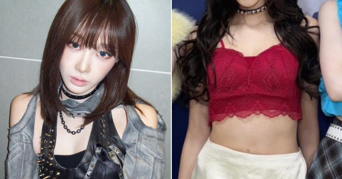 aespa Performs 'LEMONADE' on Inkigayo as Giselle's New Look Sparks Debate