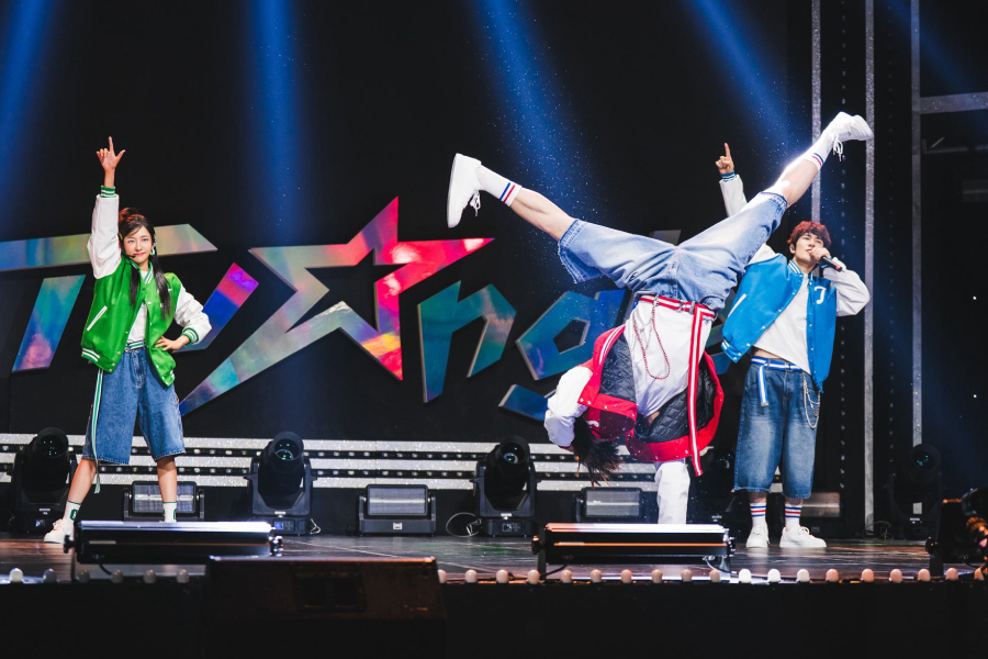 Kang Dong Won, Um Tae Goo, Park Ji Hyun Bring Heat to 'Wild Sing'