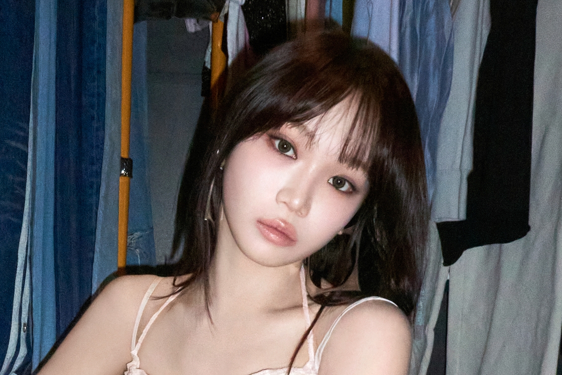 LE SSERAFIM's Chaewon Sits Out Weverse Con Due to Ongoing Recovery