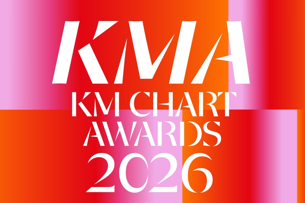 TXT Takes Grand Prize at KM Chart Awards 2026